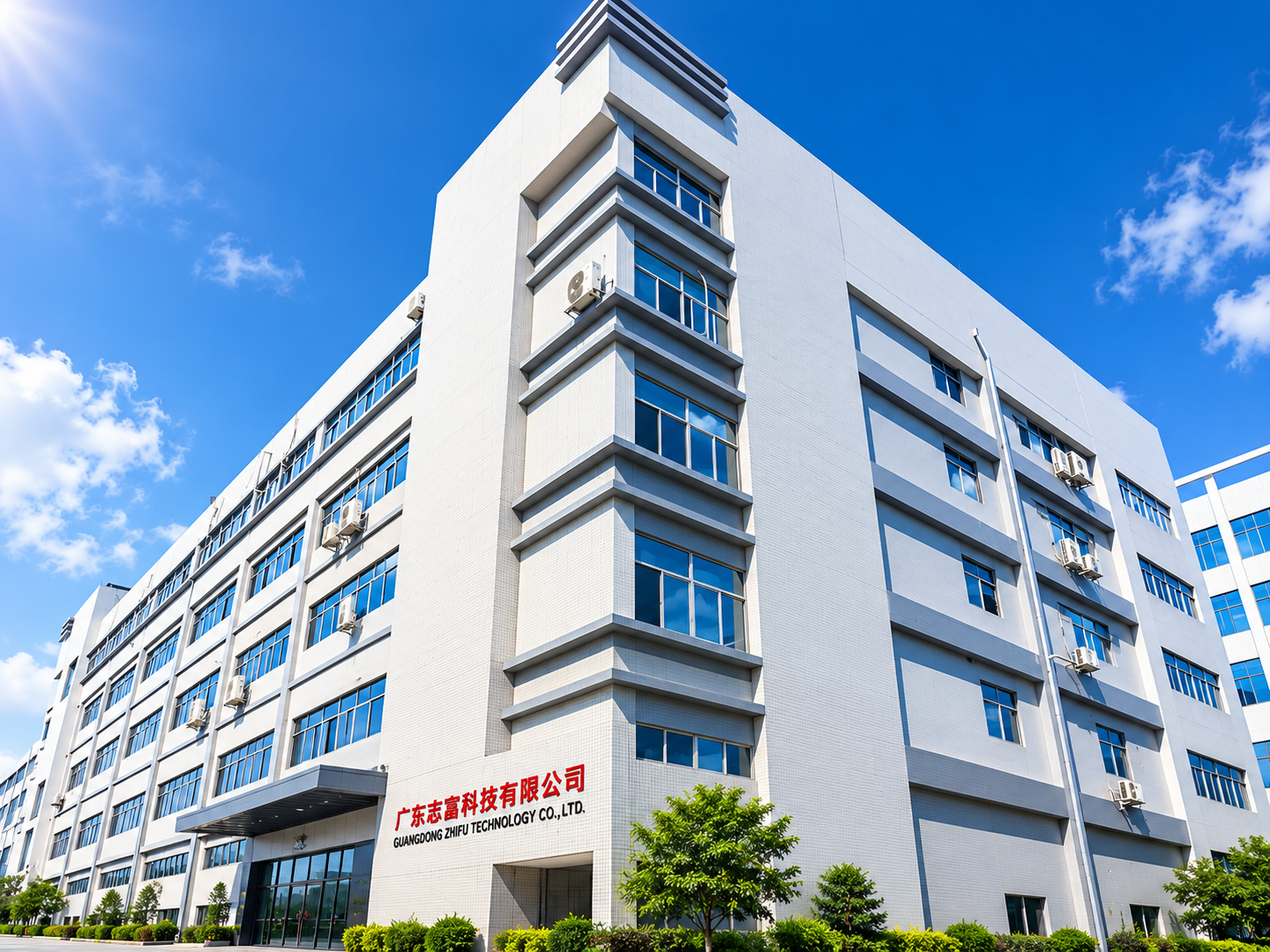 ZHIFU Technology headquarters building in Huizhou, Guangdong
